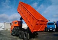 Самосвал КАМАЗ - 552900