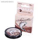 Леска плетёная Aqua Aqualon Brown, 15 м, 0,10 мм
