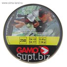 Пули пневм. "Gamo Magnum", кал. 4,5 мм. (250 шт.)