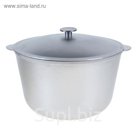 Казан 12 л, 32 см
