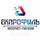 Профиль окантовочный