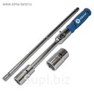 Ключ баллонный "КОБАЛЬТ" 242-618, складной,1/2"