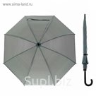 Зонт-трость "Клетка мелкая", полуавтоматический, R=46см, цвет серый