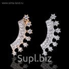 Серьга "Каффа" корона искрящаяся, цвет МИКС