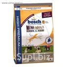 Сухой корм Bosch Mini Adult для собак мелких пород Ягненок/Рис, 1кг