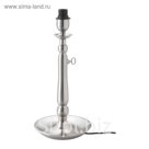 Основание настольной лампы GOTHEM 1x6,3Вт Е14 хром 18x18x35см