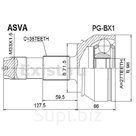 GO2001 ШРУС наружный Ducato RUS 11,15Q, PSA +ABS, пр-ль Trialli ( 27х71.6х35)