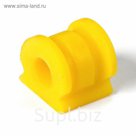 Втулка полиуретановая " Точка опоры " 21-01-1708