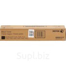 Тонер Картридж Xerox 006R01517 черный для Xerox WC7545 7556 26000стр
