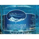 Вода питьевая высшей категории качества Акварояле (Aguaroyale) 19л