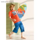 Комплект  (футболка+шорты) для мальчика, рост 146 см, цвет коралловый BFATB4021