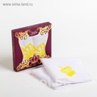Наборы носовых платков "Этель" Королевский, 25х25 см - 2 шт, хлопок