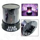 Ночник проектор "Звездное небо" USB+адаптер STAR MASTER LED INTERCHANGING COLOURS Опт от 500 штук