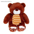 Мягкая игрушка «Медведь», МИКС