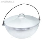 Казан 6 л с крышкой