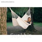 Гамак LAMBADA одноместный, белый