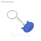 Брелок металл "Котик" МИКС 2,5х3,5 см