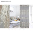 Ткань тюлевая, ширина 290 см, сетка
