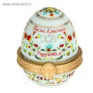 Яйцо-шкатулка "Цветочный"