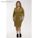 Платье женское, размер 46 874 О