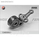 Сайлентблок Fenox CAB30005