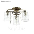 Люстра OTALIA E14 3х60W 220V бронзовый/стекло/цепочки/жемчуг