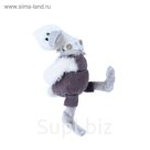 Мягкая игрушка "Утка Гарольд", 23 см