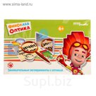 Развивающая игра "Фиксилаб. Оптика"