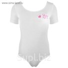 Купальник гимнастический Shine х/б, короткий рукав, размер 34, цвет белый