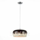 Подвесной светильник ST Luce SL260.333.01