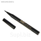 Подводка-карандаш для глаз Kiki Eyeliner PEN, тон черный