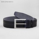 Ремень мужской, пряжка металл, ширина - 3,5 см, цвет тёмно-синий