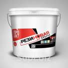 ПРОДАЮ в Вологде РЕЗИНОВУЮ КРАСКУ ВД-АК-103