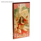 Нарды-шашки "Восточная Красавица" (доска дерево 50х50 см)