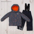Комплект зимний для мальчика (куртка и брюки), рост 98 см, цвет серый MW27206 _М