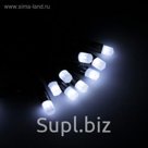 Гирлянда "Метраж" улич. с насад. Кристаллы" 5 м, темн.пр. LED-40, контр. 8 р, БЕЛЫЙ
