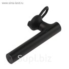Гарнитура Xiaomi Mi Bluetooth Headset Basic (ZBW4412GL) Black
