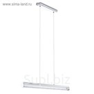 Светильник TREVELO 24Вт LED хром 76,5x76,5x110см