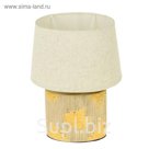 Светильник "Жёлтые листья"