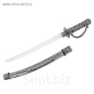 Сабля "Воин", световые эффекты, работает от батареек