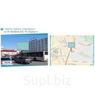 Размещение рекламного ролика на: DIGITAL-ЭКРАН «ГОРИЗОНТ» пр. М. Нагибина 32/2, ТК «Горизонт»; Хронометраж ролика, сек. 30; Кол-во показов в день: 96