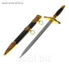 Сувенирный кортик, 40 см, на ножнах накладки, 2 кольца, на лезвии узор, чёрный с золотистым