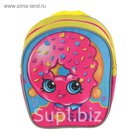 Рюкзачок детский Shopkins 23*19*8 дев "Пончик" 31789
