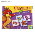 Пазлы "6 морских животных"