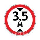 Ширина: 600 мм 
Высота: 600 мм Цены на дорожные знаки зависят от их конфигурации, типоразмера и типа пленки. От картинки, изображенной на знаке - не зависят.