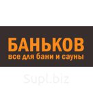 Вагонка «Штиль»
Категория «А»
Ширина 65мм
Толщина 15мм
Профиль «Штиль» Длина, м1,0-1,7. В м3 – 757 п.м вагонки, вес 1 п.м. вагонки – 0,6кг, вес 1 п.м. полока –…