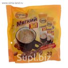 Кофейный напиток Московская кофейня на паяхъ «Мягкий 3 в 1» 16 г