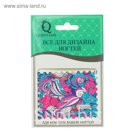 Слайдер-дизайн для ногтей переводной, для гель-лака, водный, разноцветный