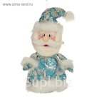 Подарочная упаковка "Дед Мороз", 600 г