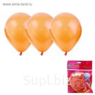Шар латексный 10", набор 25 шт., цвет оранжевый